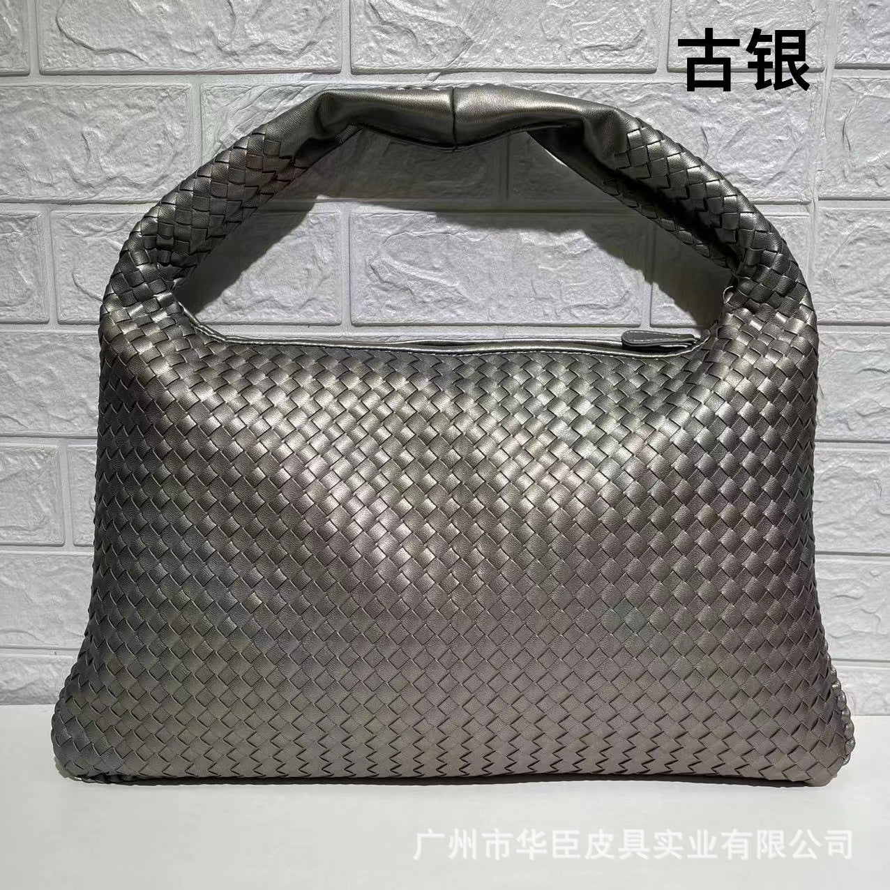 Large Capacity Woven Shoulder Handbag