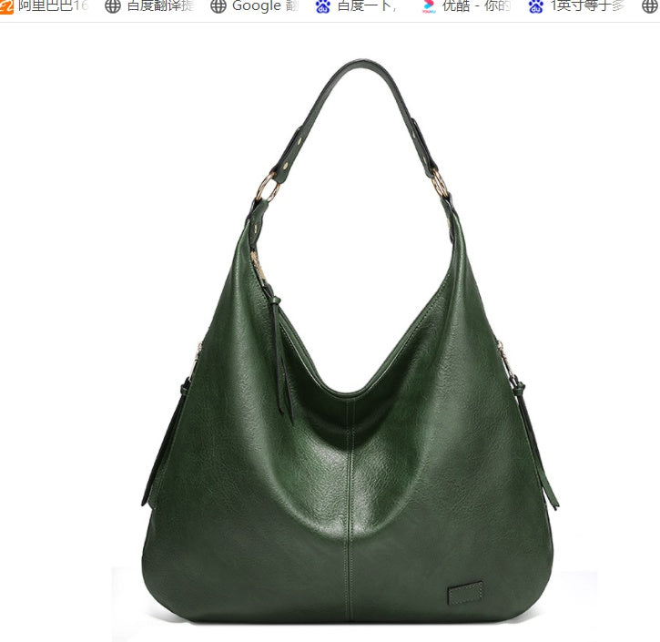 Casual Tote Shoulder Bag