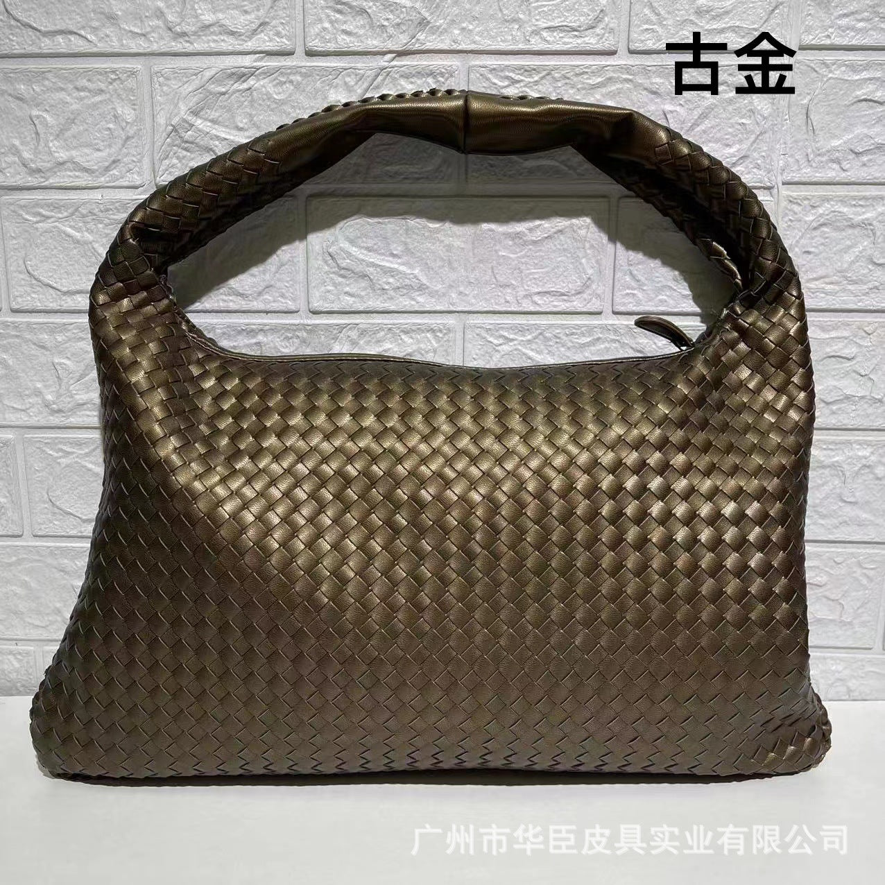 Large Capacity Woven Shoulder Handbag