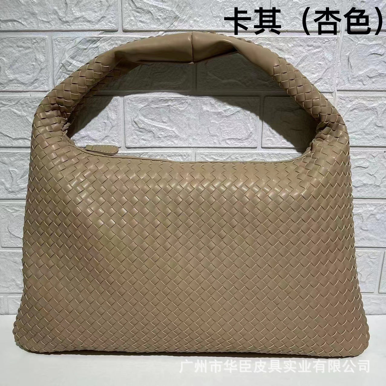 Large Capacity Woven Shoulder Handbag