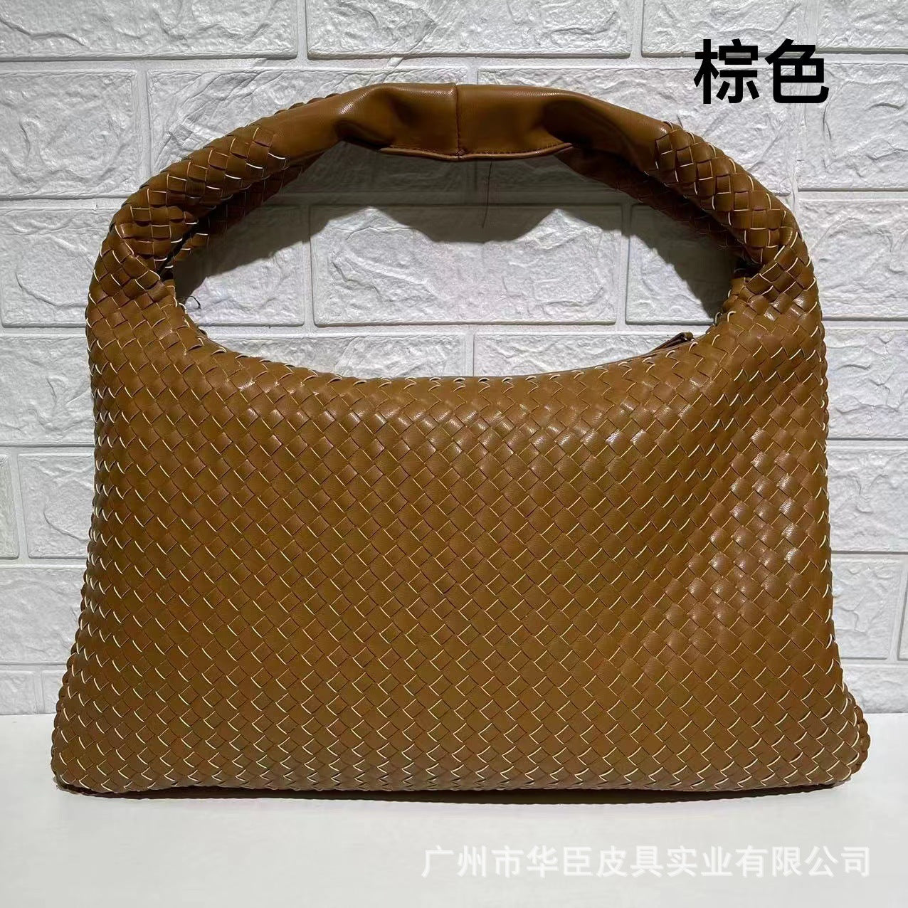Large Capacity Woven Shoulder Handbag