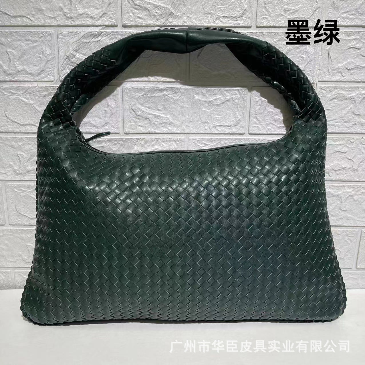 Large Capacity Woven Shoulder Handbag