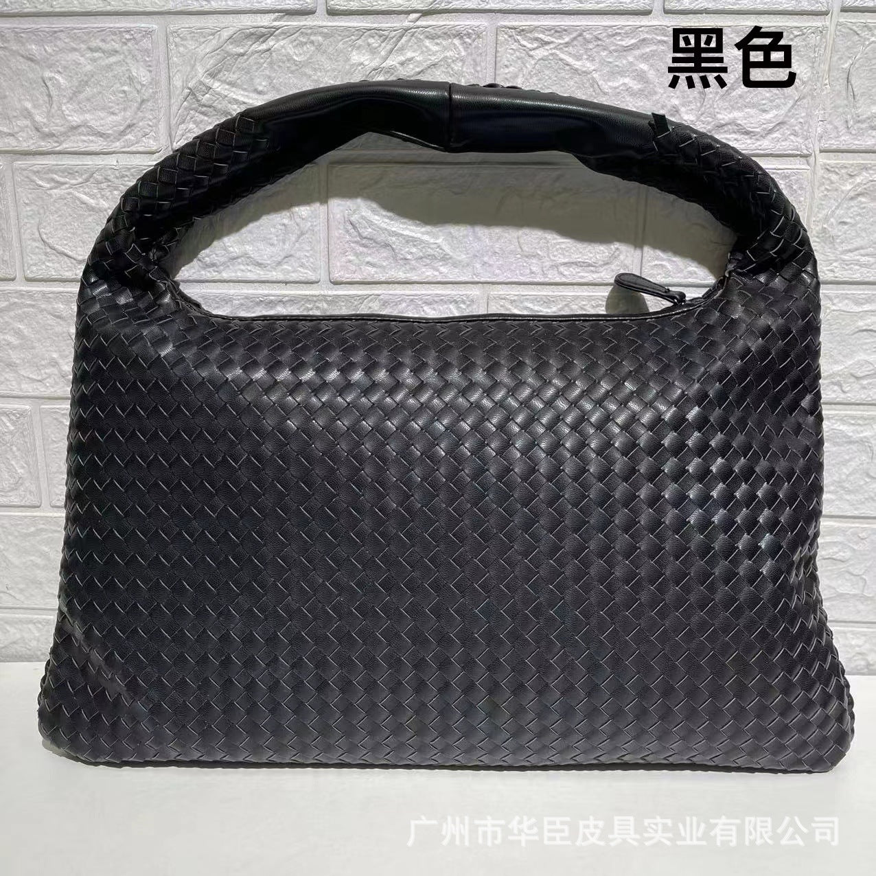 Large Capacity Woven Shoulder Handbag